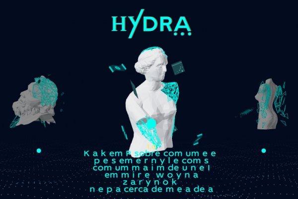 Kraken 13at