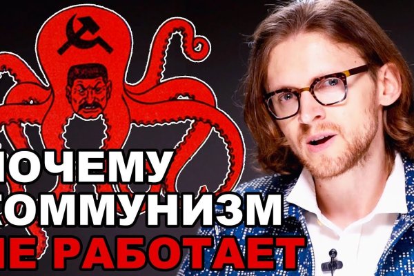 Площадка кракен kraken dark link
