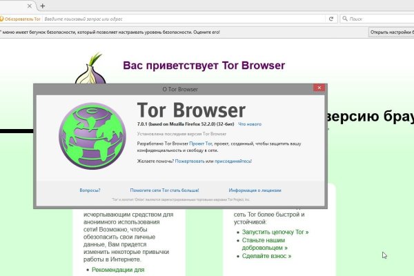 При входе на кракен пишет вы забанены