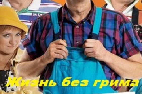 Кракен даркнет ссылка kraken link24 info