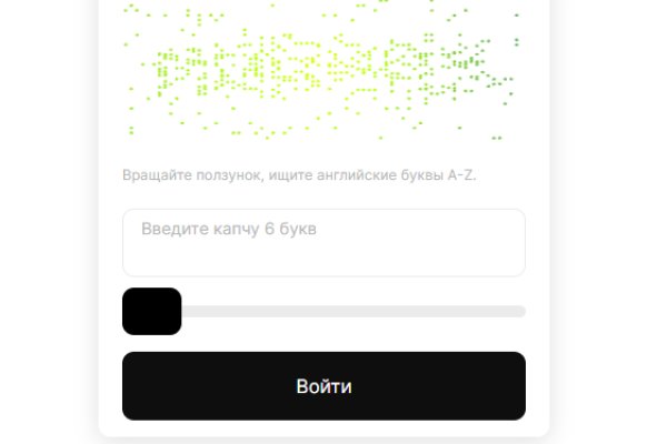 Кракен официальная ссылка зеркало