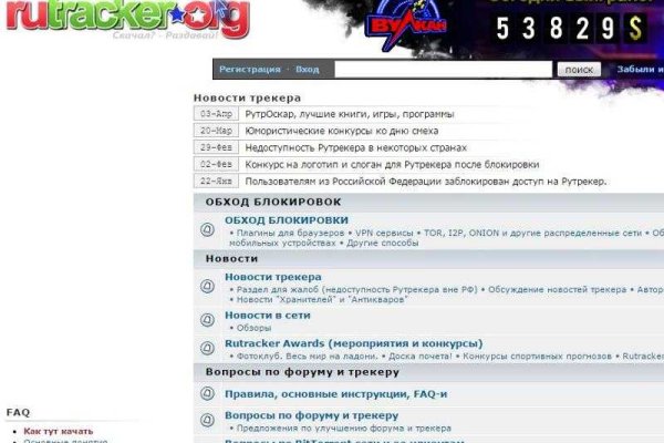 Kraken ссылка krakentor site