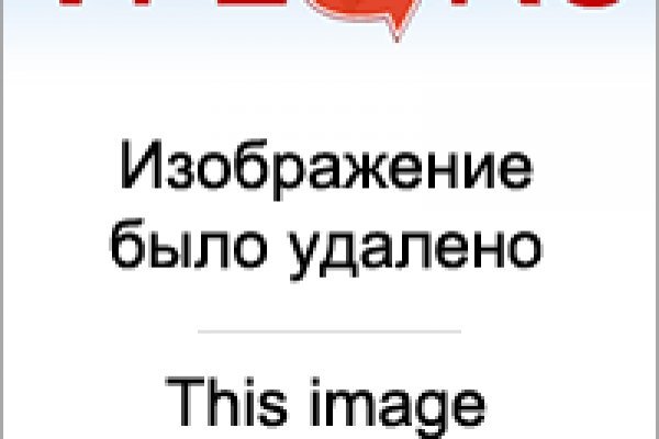 Darknet магазин