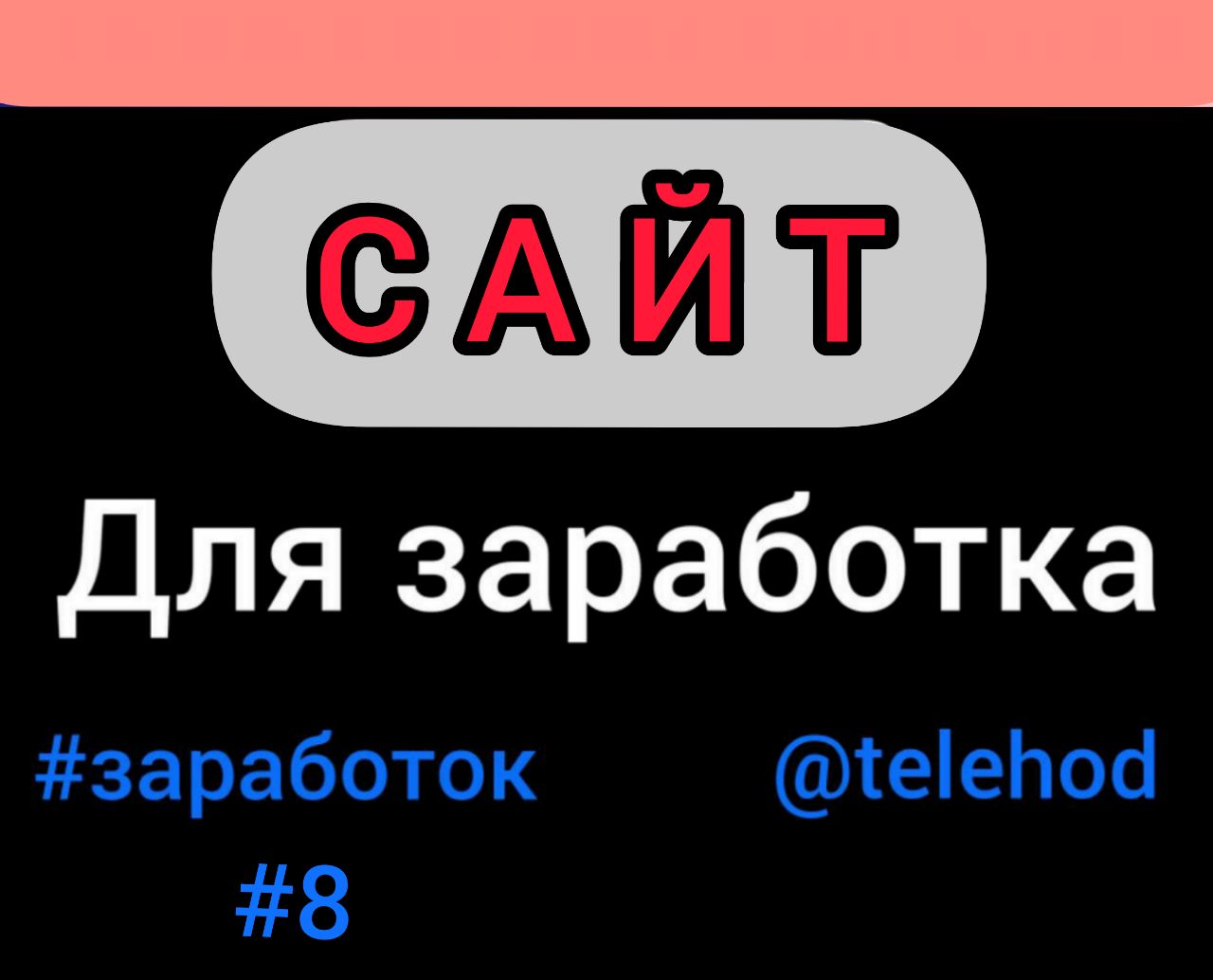 Кракен вход krakens13 at