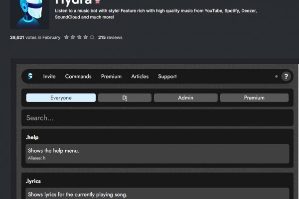 Ссылка для входа на сайт kraken