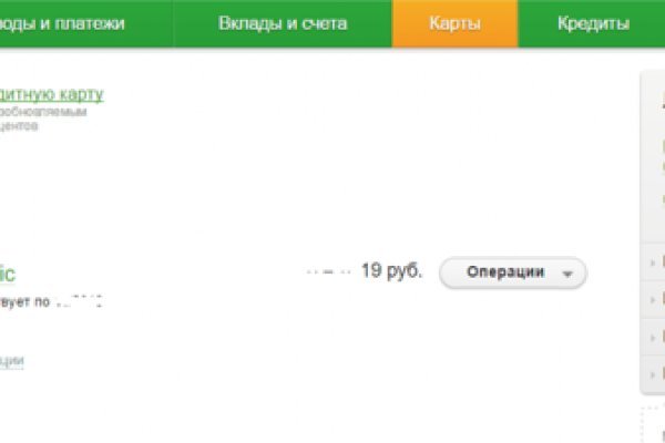 Kraken зеркало krakentor site