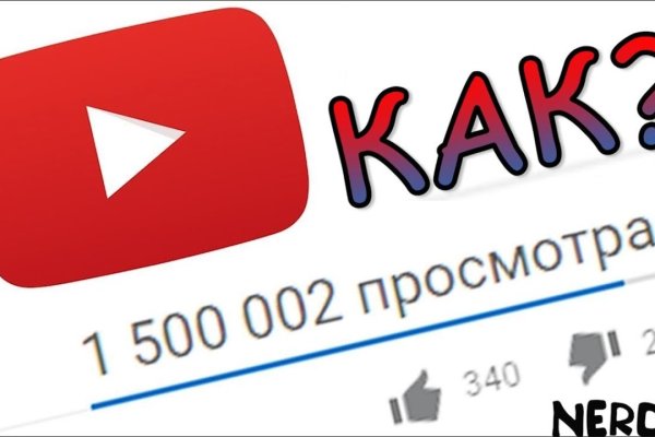 Кракен маркет даркнет только через тор скачать