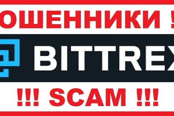 Darknet как войти