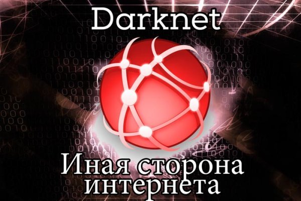 Kraken 26 at
