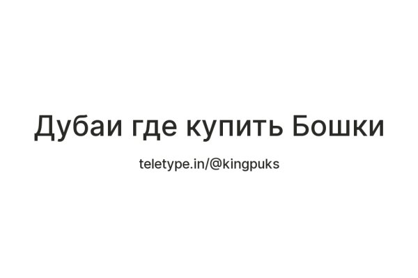 Kra33.cc