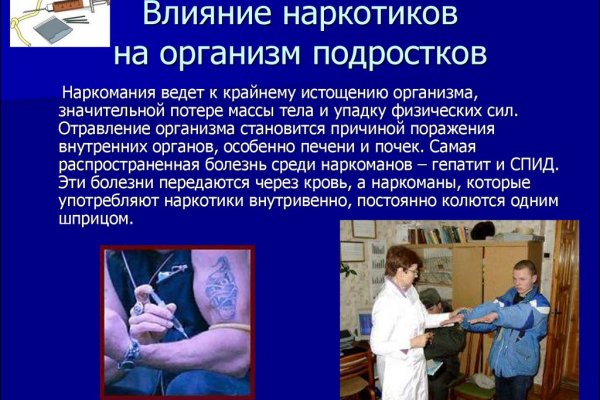 Kraken17 at сайт