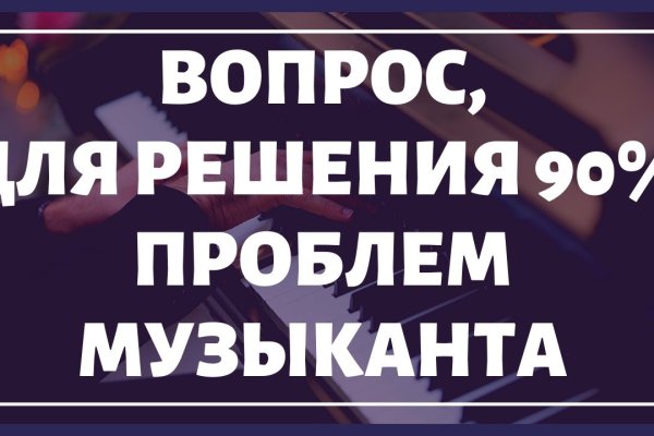 Ссылка кракен зеркало тор