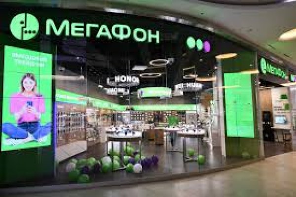 Ссылки на кракен com