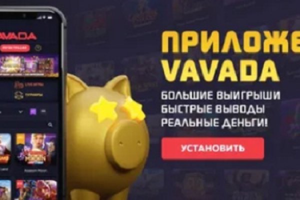 Регистрация на сайте кракен
