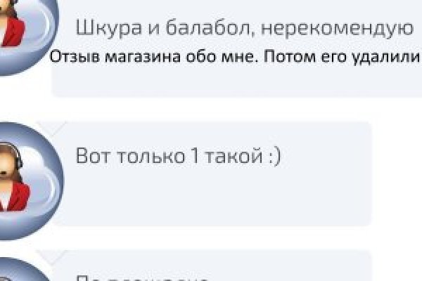 Рабочая ссылка кракен маркетплейс