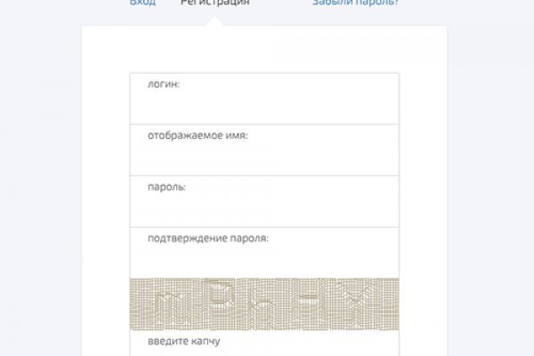 Кракен маркетплейс что это