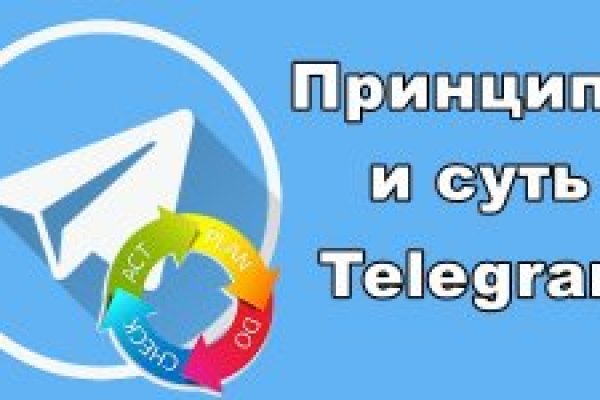 Ссылка адрес на кракен