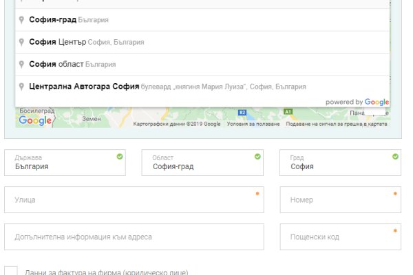 Актуальная ссылка на кракен