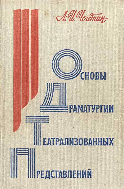 Кракен даркнет тор
