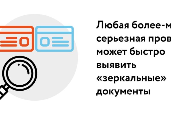 Сайты с наркотой