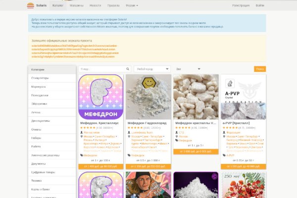 Кракен тор krakendark krakendark link