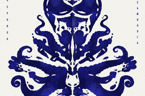 Кракен сайт 1kraken me вход