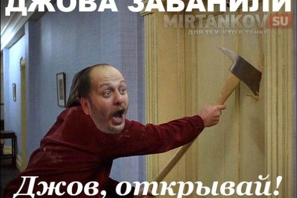 Кракен сайт с наркотиками