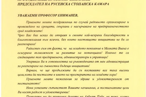 Ссылки на кракен at