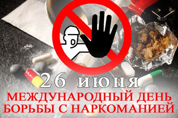 Заказать даркнет