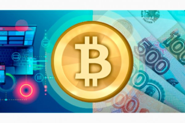 Официальный сайт kraken ссылки зеркала