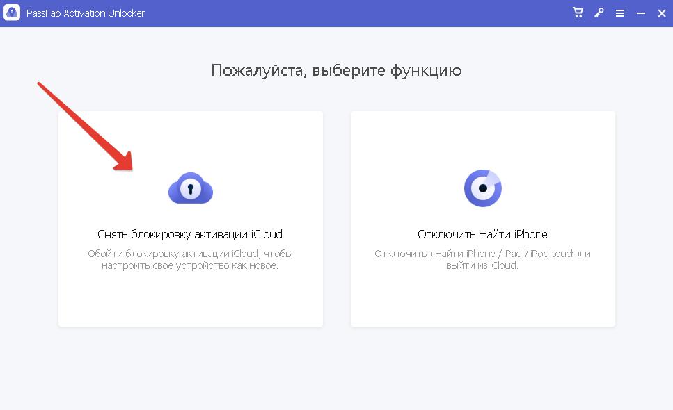 Кракен плейс