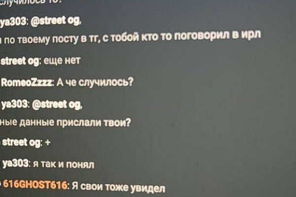 Кракен лучший маркетплейс
