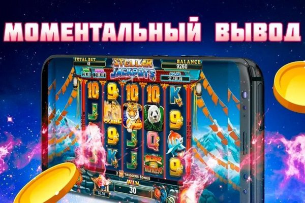 Кракен рабочий сайт