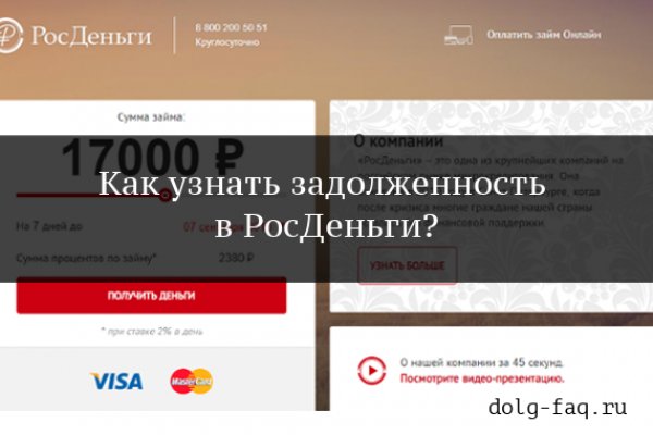 Кракен даркнет маркет