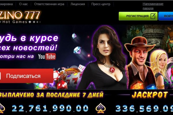Маркет плейс кракен маркетплейс