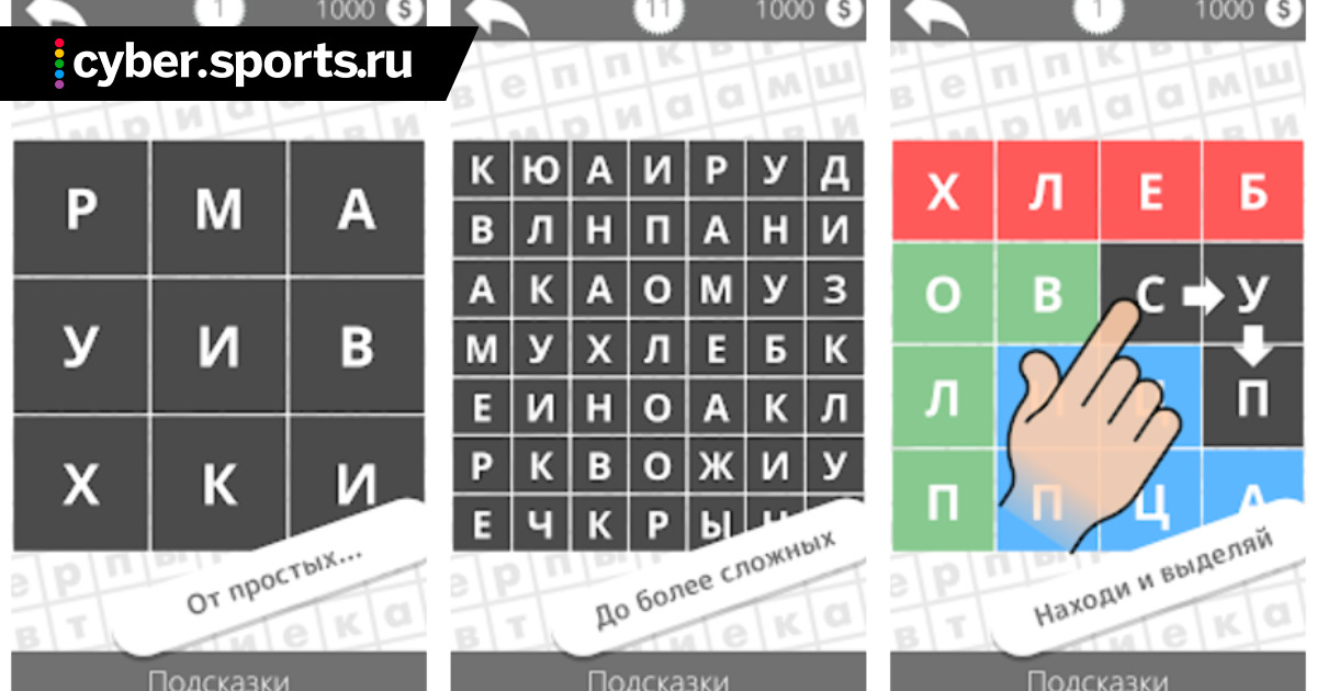 Кракен kr2web in