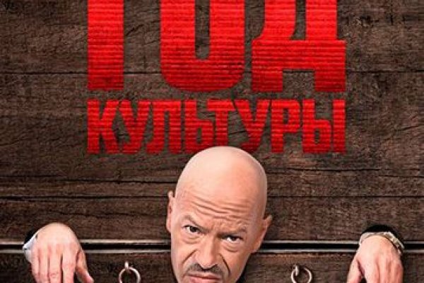 Доступ к kraken через vpn