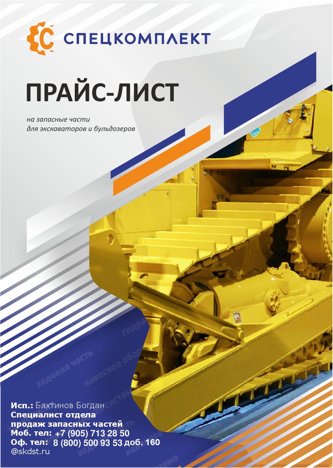 Мега зеркала тор онион мориарти кракен