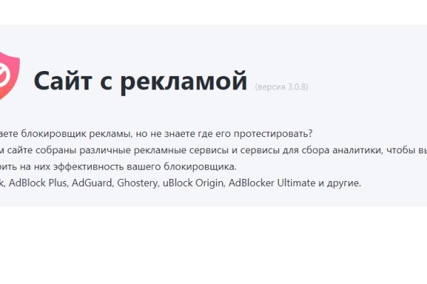 Ссылка кракен сегодня