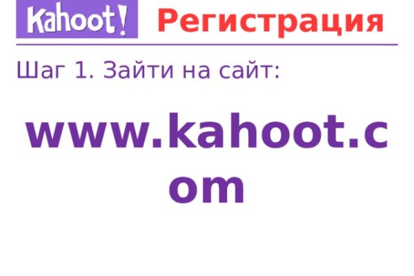 Кракен наркоторговец