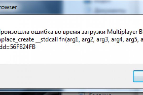 Где купить наркоты