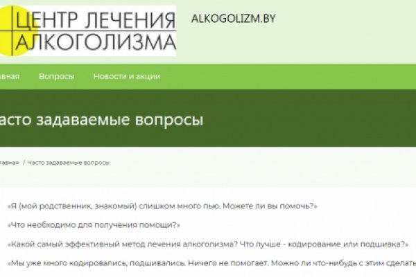 Ссылка кракен официальная тор