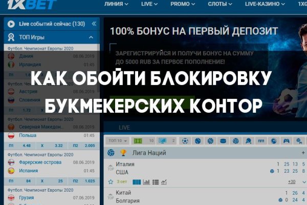 Кракен порошок