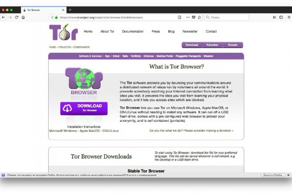 Kraken зеркало krakentor site