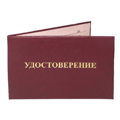Ссылка на кракен тор kr2web in