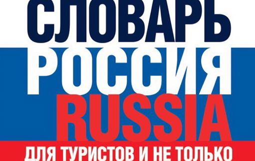 Кракен вход на сайт