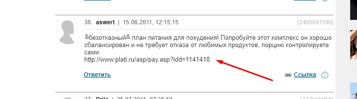 Кракен магазин krakens13 at