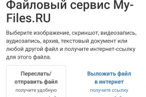 Рабочая ссылка на кракен